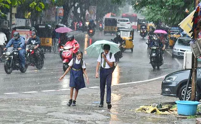 School Holidays Due To Heavy Rains In Hyderabad - Sakshi