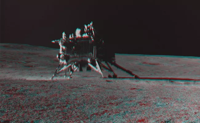 Chandrayaan 3D Pic In Anaglyph - Sakshi
