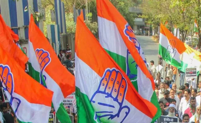 Congress party Candidate Election Postponed - Sakshi