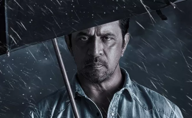 Tollywood Hero Arjun Sarja Aishwarya Rajesh Latest Movie Shooting ends - Sakshi
