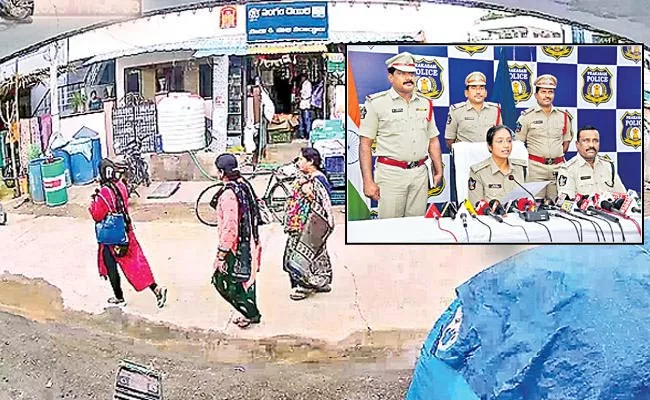 Women Arrested In Ongole Beauty Parlour Robbery Case - Sakshi