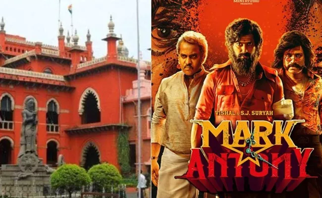 Madras Court Issues Ban On Vishal Mark Antony - Sakshi