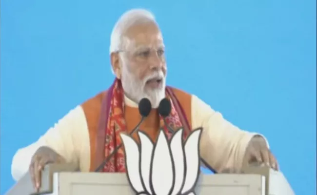 PM Modi Political Speech At BJP Palamuru Praja Garjana Sabha - Sakshi