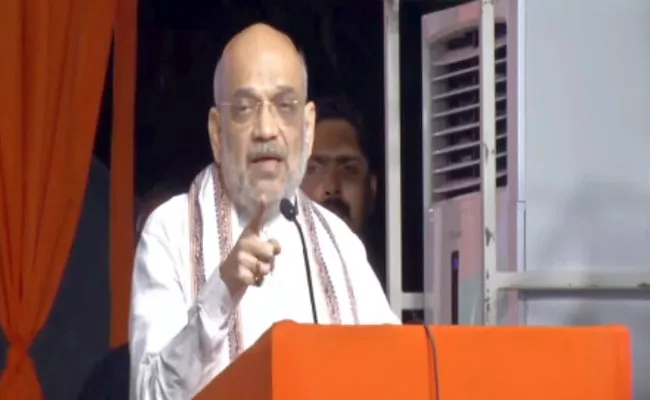 Amit Shah Speech At Hyderabad Intellectuals Conference - Sakshi