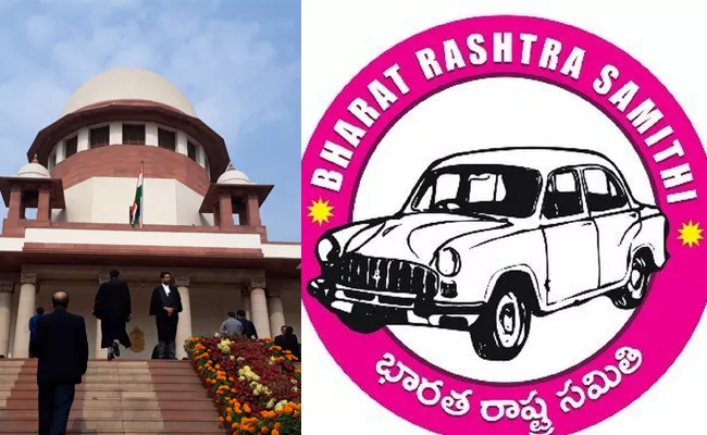 BRS Approaches Supreme Court Over Similar Party Symbol - Sakshi