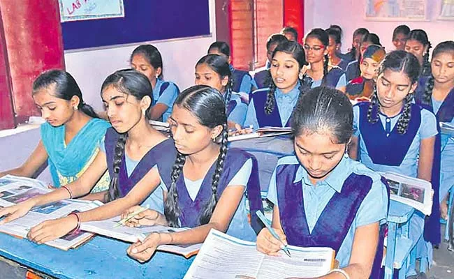 Non completion of syllabus in government schools - Sakshi