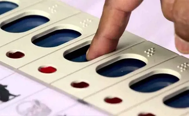What Will Happen if Someone Press evm Button - Sakshi