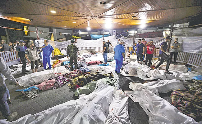 Israel-Hamas War: 500 killed in airstrike on Gaza hospital, claims Hamas - Sakshi