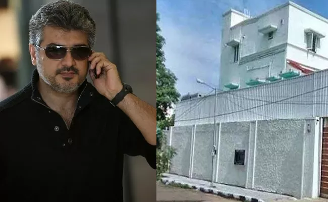 Tamil Actor Ajith House Demolished - Sakshi