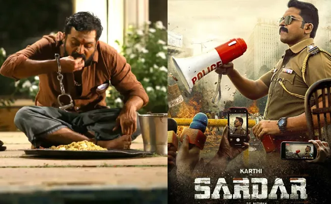Sardar And Khaidi Movie Sequel Release Plan - Sakshi
