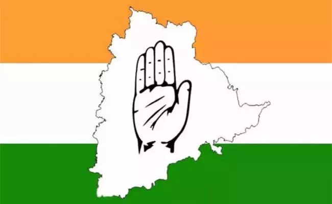 List Of BC Leaders Seeking Seats In Telangana Congress - Sakshi