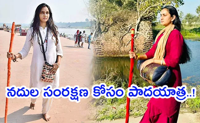 UP Woman Shipra Pathak Along Gomti To Raise Awareness On River Conservation - Sakshi