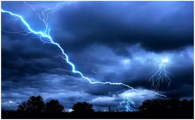 Is It Safe to Operate Mobile Phone During a Thunderstorm - Sakshi