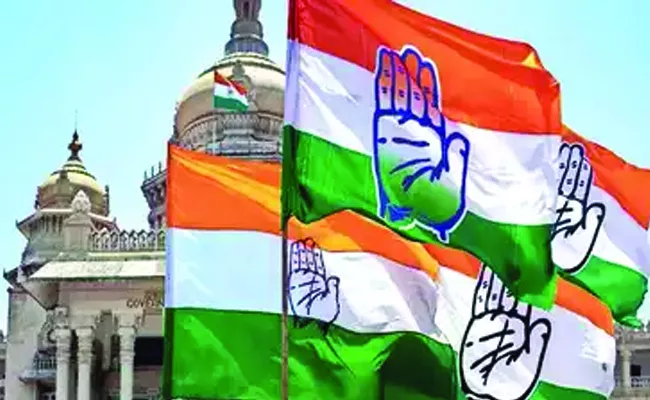 Congress releases final list of candidates for Telangana polls - Sakshi