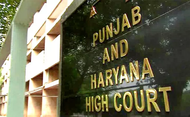High Court declares haryana private employment reservation act void - Sakshi