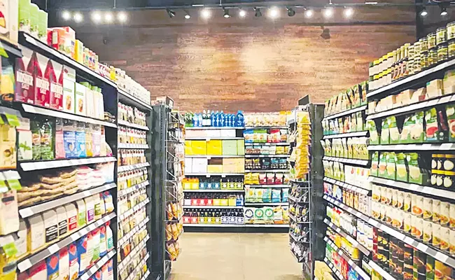 Biggest Challenges Faced by the FMCG Sector in 2023 - Sakshi
