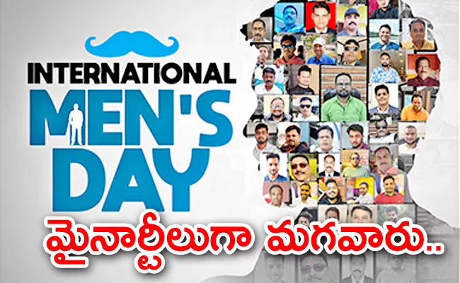 Sakshi Special Story On International Mens Day 2023