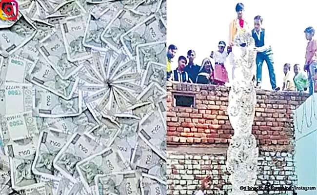 Groom stuns social media with lavish Rs 20 lakh currency note garland at wedding - Sakshi