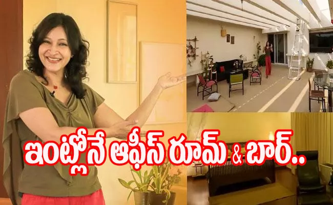 Manjula Ghattamaneni Home Tour Pics, Video Goes Viral - Sakshi