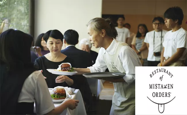 The Restaurant Of Mistaken Orders In Japan - Sakshi