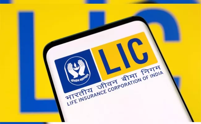 LIC Notifies Hike In Gratuity Limit To Their Agents - Sakshi