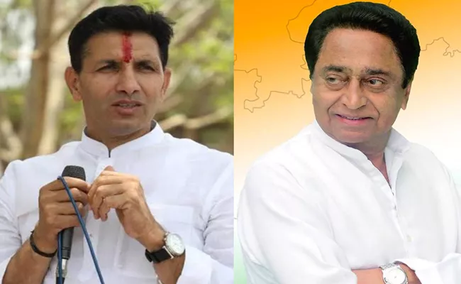 Jitu Patwari replaces Kamal Nath as Madhya Pradesh PCC - Sakshi