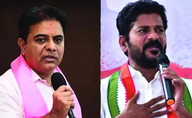 hot debate between congress and trs in the assembly: ts - Sakshi