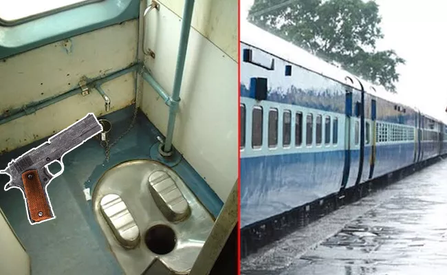 Police constable left his gun in the train toilet - Sakshi
