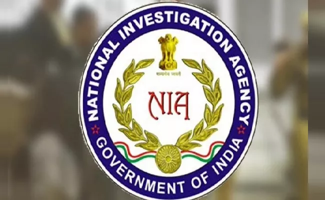 NIA files chargesheet against 8 for supplying explosives - Sakshi