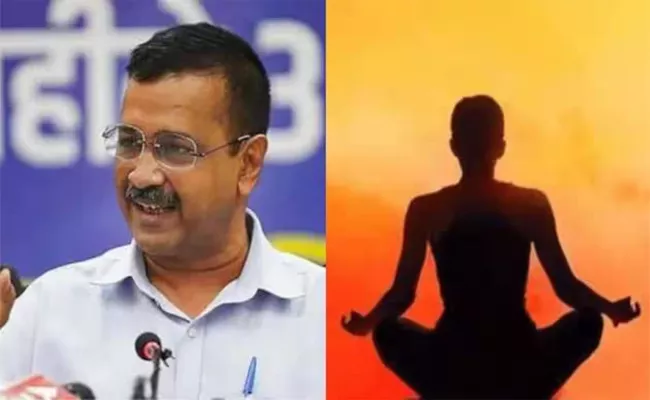 What Is Vipassana Meditation Delhi CM Kejriwal Undertakes Every Year - Sakshi