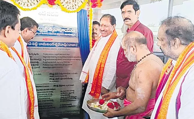 Development of temples with Rs 1400 crores - Sakshi