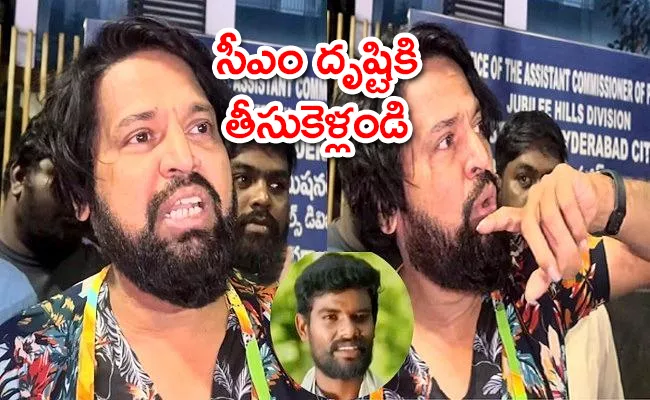Bigg Boss 7 Telugu: Bhole Shavali Emotional on Pallavi Prashanth Arrest - Sakshi
