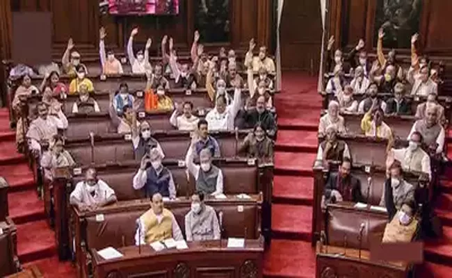 Winter Parliament Session 2023: 2 more MPs suspended - Sakshi