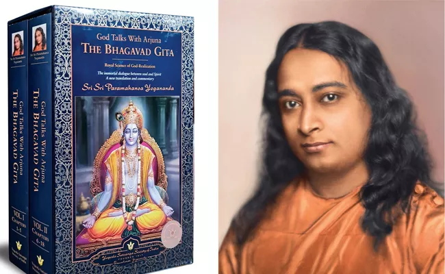 Gita Jayanti 2023: Paramahamsa Yogananda Words For Bhgwad Gita - Sakshi