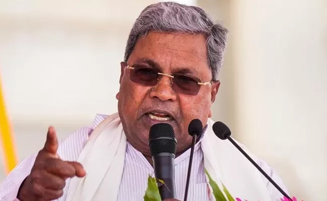 Private Jet Flight Row: CM Siddaramaiah Says Ask PM What He Travels In - Sakshi