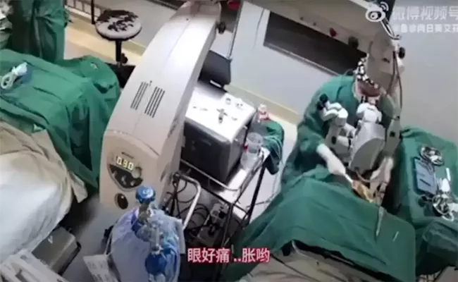 Surgeon Punching Patient During Eye Surgery - Sakshi