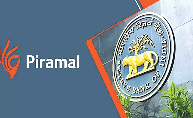 Piramal Enterprises, IIFL Finance initiate provisions for AIF exposure after RBI tightens norms - Sakshi