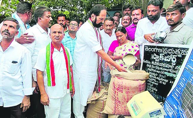 Uttamkumar Reddy: Strict Action for Recycling of Ration Rice - Sakshi