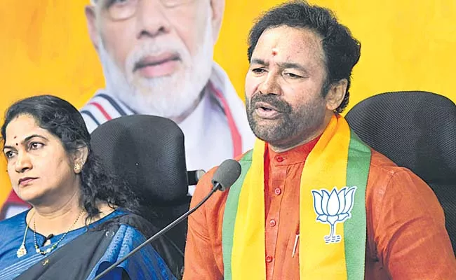 We will win MP seats in double digit says Kishan reddy - Sakshi