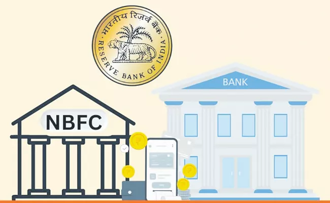 RBI asks NBFCs to broad-base fundraising, reduce dependence on banks - Sakshi
