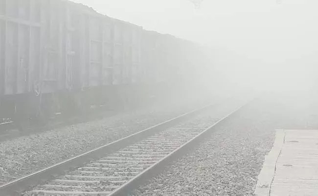 Disruption of trains due to fog - Sakshi