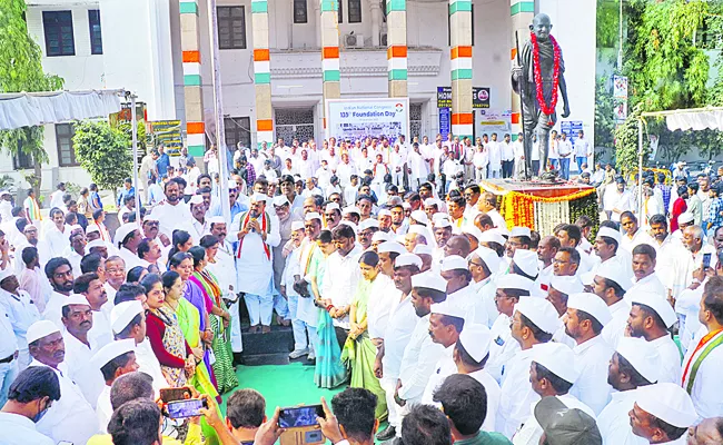 Congress celebrates 139th foundation day in Gandhi Bhavan - Sakshi