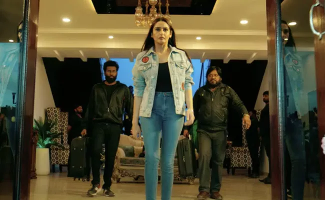 Ragini Dwivedi E Mail Movie Glimpse Teaser - Sakshi