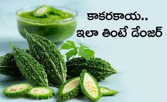 Food Items You Must Avoid With Bitter Gourd - Sakshi