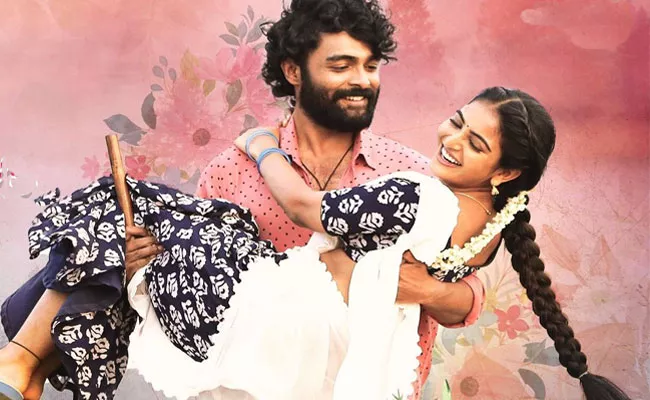 First Lyrical Song Released From Ananya Nagalla Movie TANTRA - Sakshi