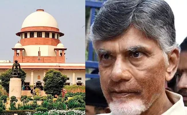 After Chandrababu Quash Jolt Supreme Court Hearing Fibernet Petition - Sakshi