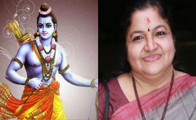 Singer KS Chithra Gets Criticised on Social Media For Supporting Ayodhya Ram Mandir Launch - Sakshi