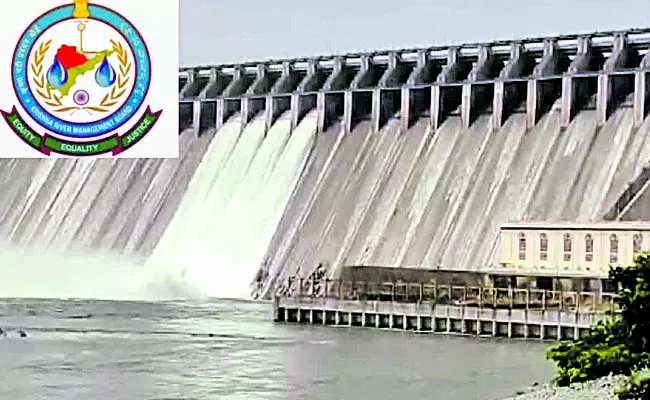 kendra jal shakti focus on nagarjuna sagar project water shares - Sakshi