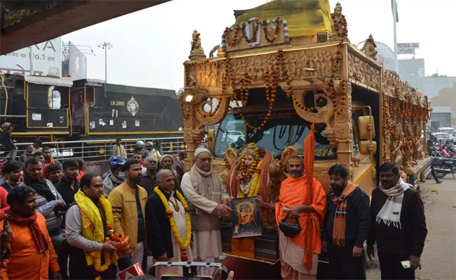 Hanuman Special Rath Reached Kishkindha to Ayodhya - Sakshi