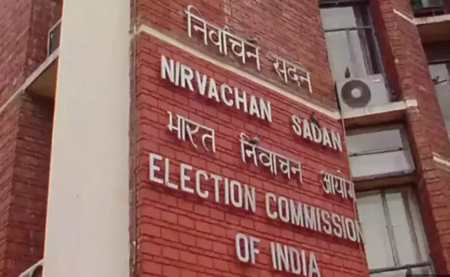 EC estimates Rs 10,000 crore needed every 15 years for new EVMs if simultaneous polls held - Sakshi